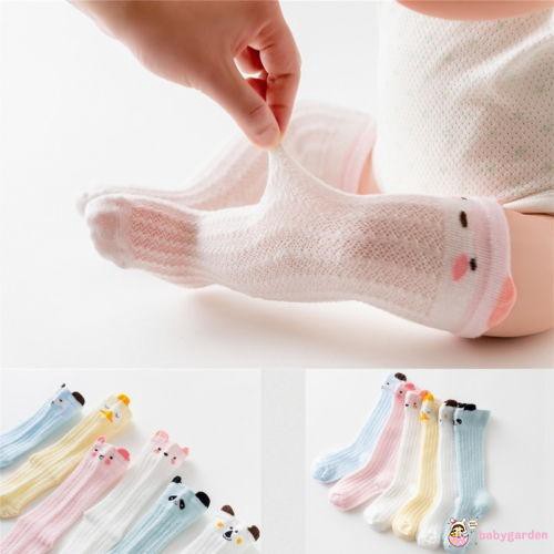 Đôi vớ cotton cổ cao dễ thương cho bé