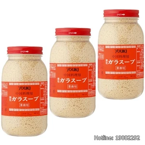 Combo 3 hộp hạt nêm Youki 500g nội địa Nhật