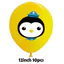 BH2 Bộ Trang Trí Tiệc Chủ Đề Octonauts Trẻ Em Bé Chúc Mừng Sinh Nhật Biểu Ngữ Bánh Topper Bóng Quà Tặng Barnacles kwazi