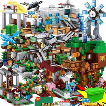 Tương Thích Với Lego Xếp Hình Khối Xây Dựng Thế Giới Của Tôi Thông Minh Lắp Ráp Hạt LEGO Phù Hợp Với Đồ Chơi Trẻ Em Cơ Q