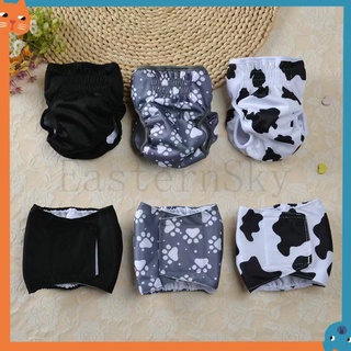 [Còn hàng] Nâng cấp Quần sinh lý cho chó cái và nam chống thấm nước Quần short chó con Tã lót chó có thể giặt được Quần lót chó cưng Quần lót chó cưng