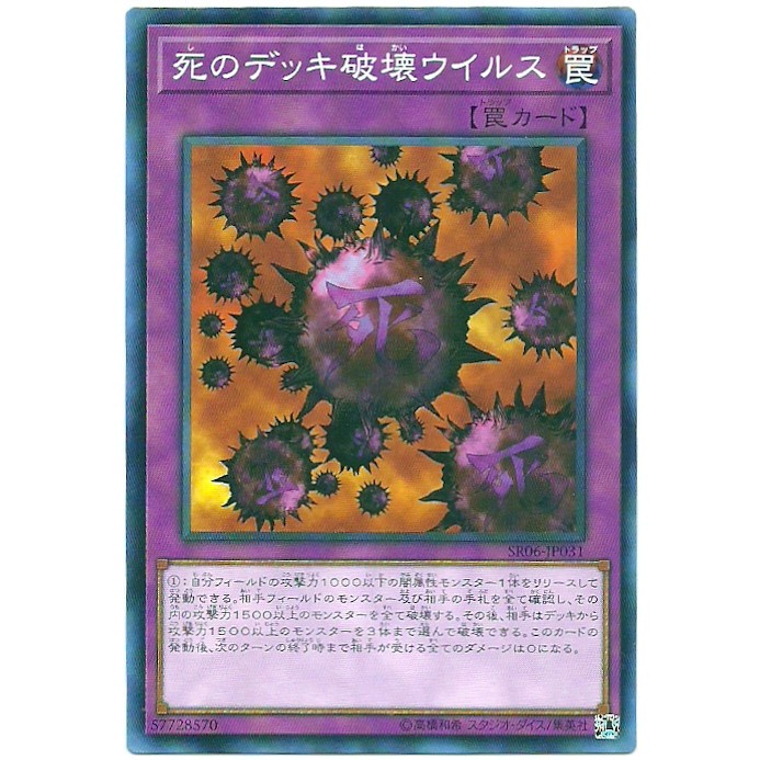 custom yugioh card sleeve maker Amazon.com: VEHASAYO Custom Card Sleeves, Make Your Own Trading Collectible Card  Protector, Compatible with Yugioh & Magic The Gathering – MTG, TCG, OCG :  Toys & Games