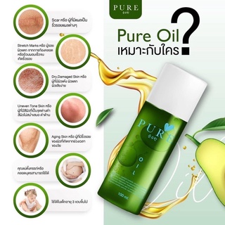 [Chỉ Bán Hàng Thái] Tinh dầu giảm Rạn Da, Khử Thâm Pure Oil Thiên Nhiên khử mùi Giảm Thâm vùng nách Thái Lan 100ml