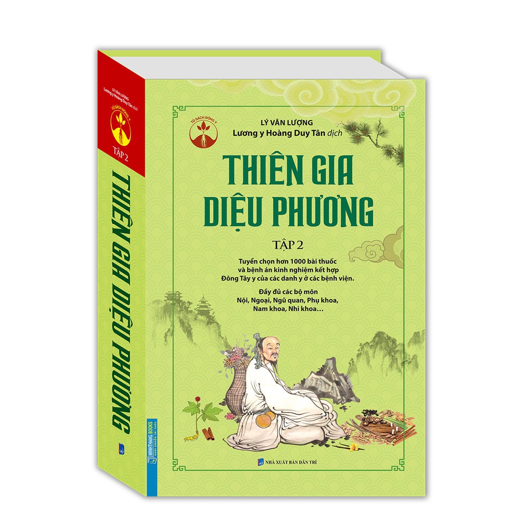 Sách - Combo Thiên Gia Diệu Phương (trọn bộ 2 tập)
