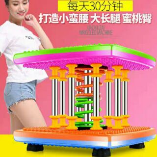 Bộ dụng cụ bàn 8 chân xoay chống đỡ tập bụng giảm mỡ eo thon