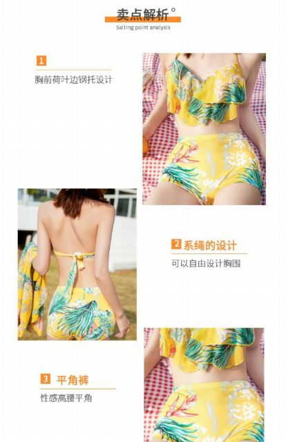 Bikini kèm khăn siêu quyến rũ đi biển mã 6615