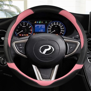 Bao da lái ô tô 38cm cho Perodua Axia, Bezza, Myvi, Alza, Aruz, Viva, Kancil, Rusa, Kembara, Kenari, Kelisa, Nautica