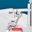 Đầu nối vòi nước thông minh xoay 1080 độ -Vòi nước lắp chậu rửa bát chén inox cao cấp với 2 chế độ nước