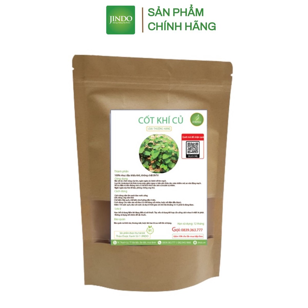 [Mã BMTTC60K giảm đến 60K đơn 50K] Cốt khí củ khô thượng hạng JINDO 1kg tác dụng hỗ trợ giảm đau_xương, tê thấp, tụ_máu