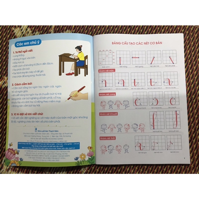 Ảnh Sách - Luyện viết trọn bộ, phiên bản quét mã QR 5.0 hướng dẫn cách viết cho bé chuẩn bị vào lớp 1 4