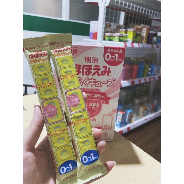 Sữa Meiji Thanh 0-1 Nội địa Nhật Bản (Tách Lẻ) Date Mới | Shopee Việt Nam