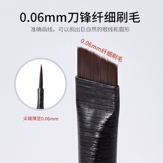 Cọ Trang Điểm Lông Mày GECOMO Siêu Mịn Tiện Dụng