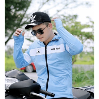 (HCM)ÁO KHOÁC NAM CHỐNG NẮNG VẢI THUN LẠNH HOTTREND THỜI TRANG NAM 1986