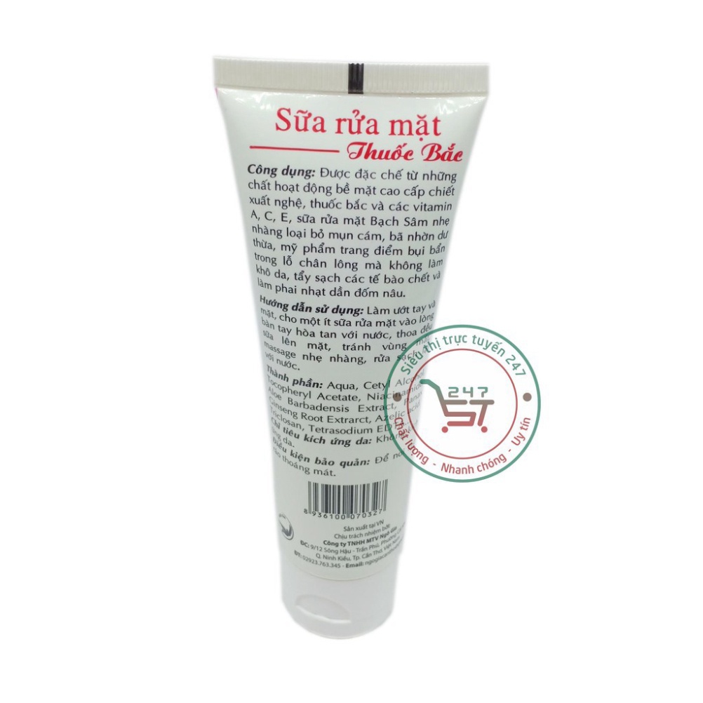Sữa rửa mặt Trắng da Giữ ẩm Se khít lỗ chân lông Chống lão hóa thuốc bắc Z 5 Bạch sâm 75ml (Hồng)