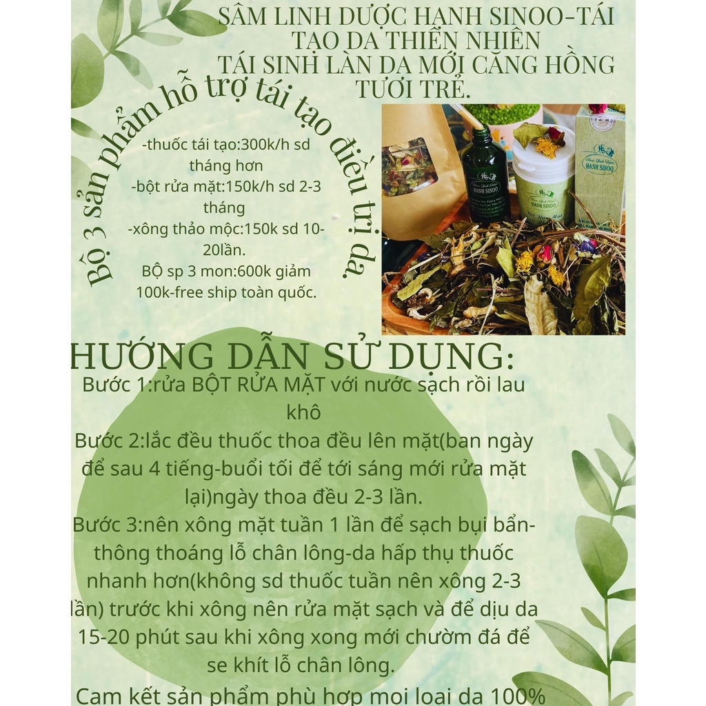 Gói to 500g - Thảo dược xông mặt thải độc da, chống lão hóa, giúp da trắng sáng - Thảo dược xông mặt nguyên chất organic