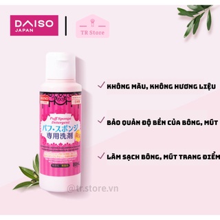 Nước Rửa Cọ Mút Trang Điểm Daiso 80ml/150ml/200ml - Sạch Sâu, Bảo Vệ Cọ
