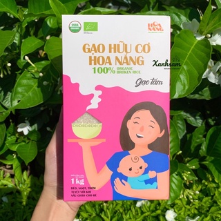 Gạo Tấm Hữu Cơ Hoa Nắng 1kg - Xanhsam Natural & Organic