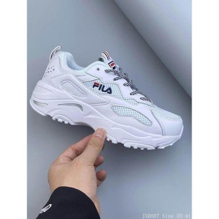 Fila ray store homme 2020