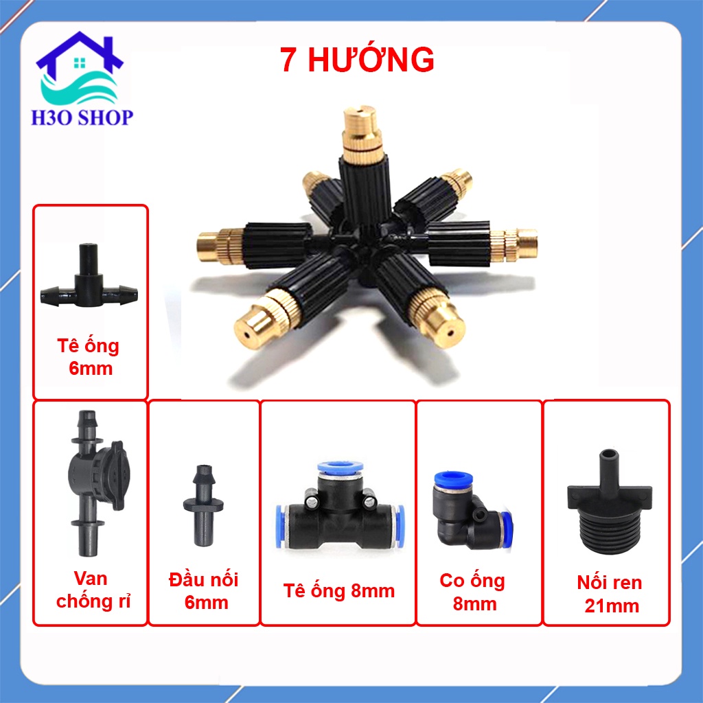 Béc phun sương 7 hướng đầu đồng (Tùy chọn kiểu chân nối), đầu tưới phun sương kết nối ống 6mm, 8mm, 21mm......