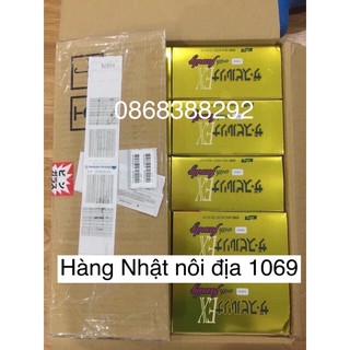 Tảo vàng Spirulina EX DIC, Tảo xoắn Nhật Bản