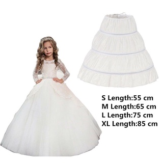 Váy SMILE Petticoat Trẻ Em Có Thể Điều Chỉnh 3 Vòng Váy Công Chúa