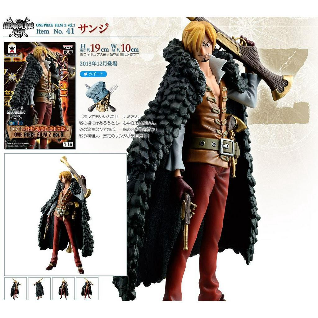 【未開封】ワンピース フィルムZ ゾロ サンジ BROTHERHOOD 未開封】ワンピース フィルムZ ゾロ サンジ BROTHERHOOD 未開封