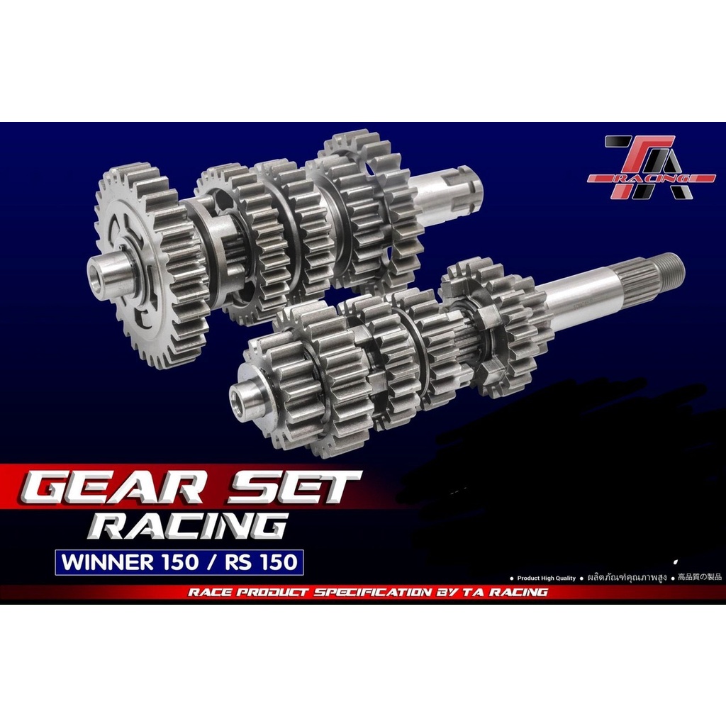 Bộ nhông số đấu TA Racing cho xe WINNER , SONIC, RS 150 | Shopee Việt Nam
