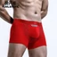 Quần Lót Boxer Vải Lụa Lạnh Thoáng Khí Thoải Mái Có Túi Hộp Thời Trang Nam Cao Cấp 213