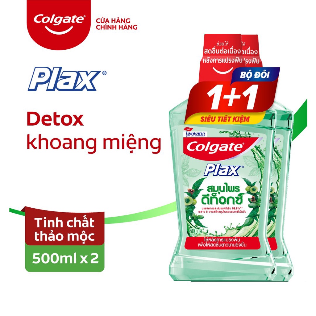 Bộ 2 Nước súc miệng Colgate Herbal Detox 500ml