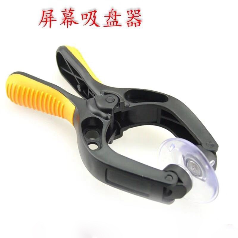 Kẹp mở màn hình điện thoại,máy tính bảng | BigBuy360 - bigbuy360.vn