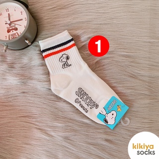 [MUA 2 TẶNG 1]Tất vớ ngắn cho bé cotton Kikiya cao cấp Hàn Quốc LK-KSC-002 (Chính Hãng)