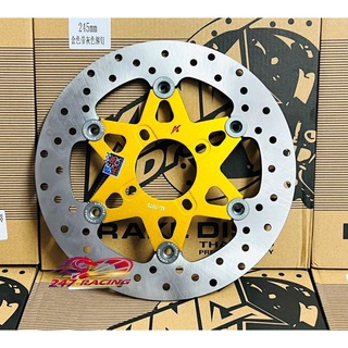 Đĩa KingDrag 245mm gắn Exciter Winner Sirius Wave Dream Sonic Satria Raider......