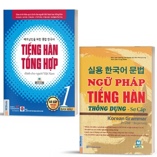 Sách - Combo Tiếng Hàn Tổng Hơp Dành Cho Người Việt Nam Sơ Cấp 1 Và Ngữ Pháp Tiếng Hàn Thông Dụng Sơ Cấp