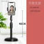 Giá Đỡ Kệ Điện Thoại Lai Like Xem Video, Livestream, Chụp Hình, Quay Video 360 🔥𝐠𝐢𝐚𝐝𝐮𝐧𝐠𝐜𝐮𝐚𝐤𝐡𝐚𝐮𝐭𝐚𝐧𝐭𝐡𝐚𝐧𝐡𝟑🔥