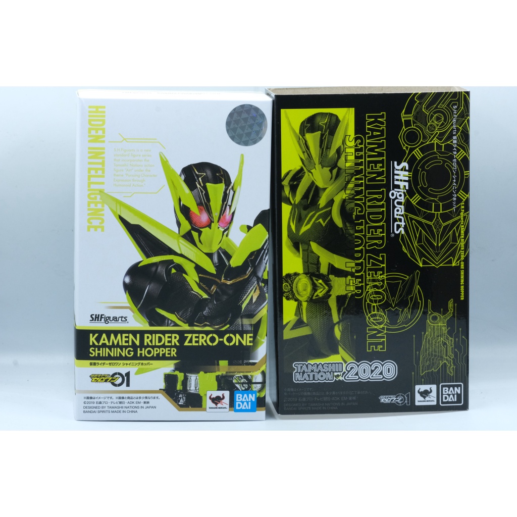 Mô hình SHF Shining Hopper Chính Hãng Bandai S.H.Figuarts Kamen Rider ...