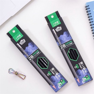 Hộp Chì 2B 12 Chiếc Tặng Xoáy Bút Chì - Thỏ Hồng VPP