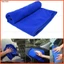 【NEW】Khăn Lau Xe Hơi Thấm Hút Tốt 25*25cm