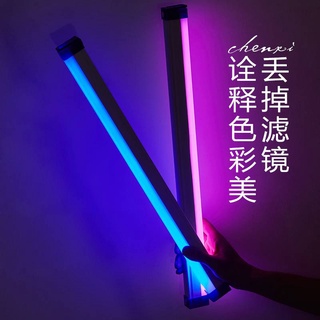 [N Led] Đèn Chiếu Sáng Ánh Sáng Xanh Dương Tím Cổng Sạc USB Trang Trí Phòng Ngủ Ký Túc Xá