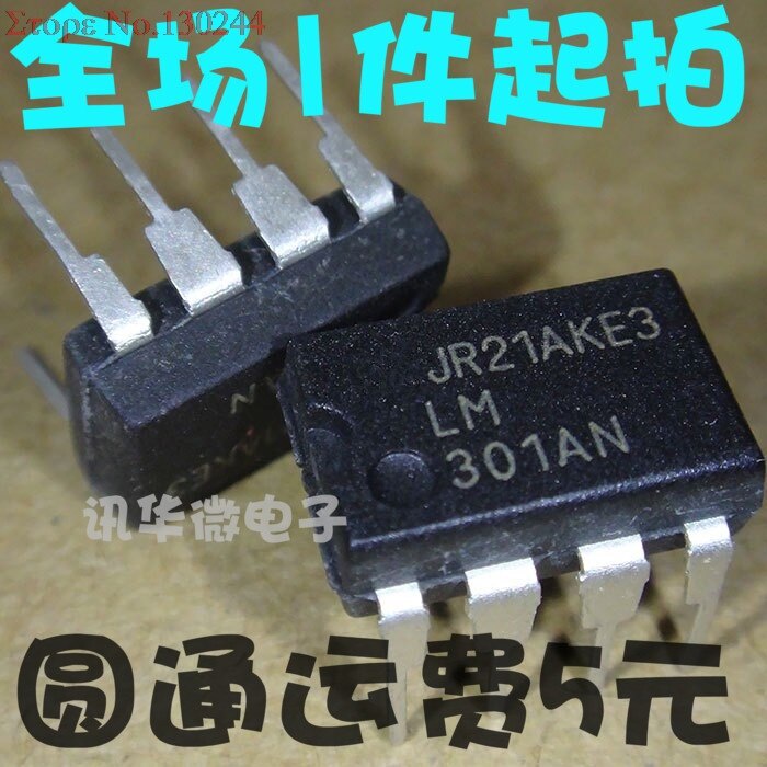 lm301 giá tốt Tháng 5, 2026 | Mua ngay | Shopee Việt Nam