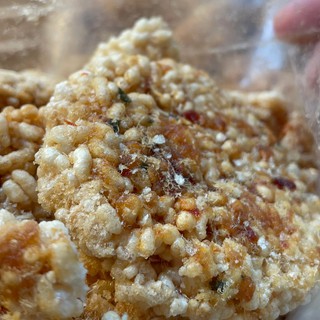 ngohaek