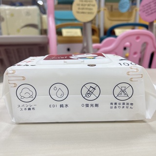 Khăn giấy ướt cao cấp Tiny Neko Nhật Bản gói 100 tờ - Hàng chính hãng - 23h.shop