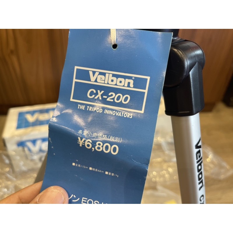 velbon cx 200