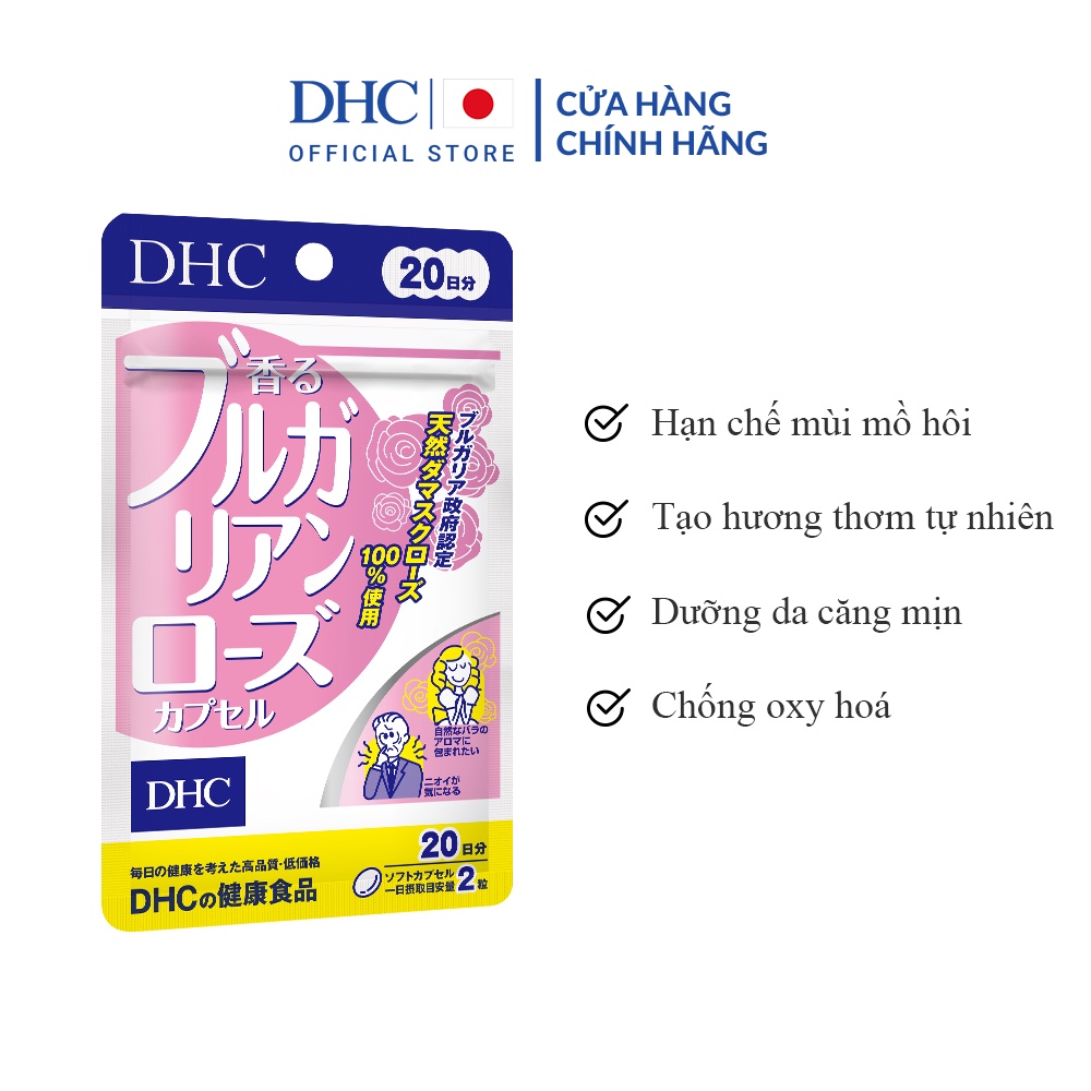 Viên uống DHC Tpbvsk DHC Bulgarian rose capsule Hoa hồng thơm cơ thể hỗ trợ ngăn mùi 20 ngày