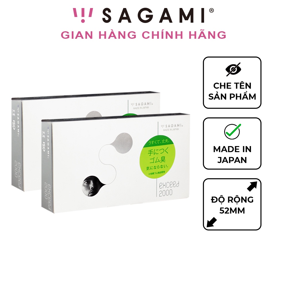 Combo 2 Sagami Exceed 2000 (24 chiếc) - 3D Độc Đáo, An Toàn Nhật Bản