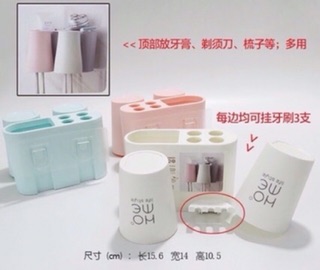 Kệ Treo Bàn Chải Dán Tường Miếng Dán Siêu Dính Tiện Lợi