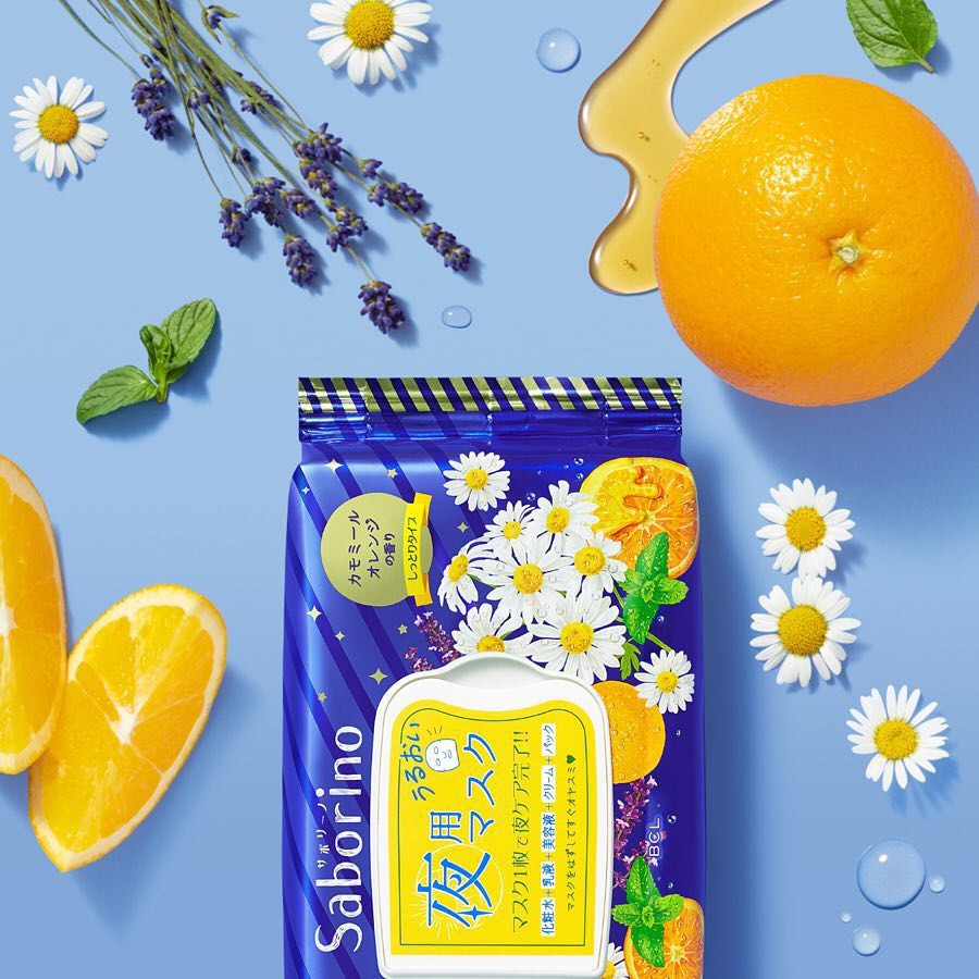 Ảnh Mặt Nạ Buổi Tối Saborino Good Night Sheet Mask (Gói 7 Miếng, 30 Miếng) 4