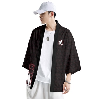 Áo Khoác Cosplay Demon Slayer Tanjirou - Cardigan Kimono Thời Trang Plus Size