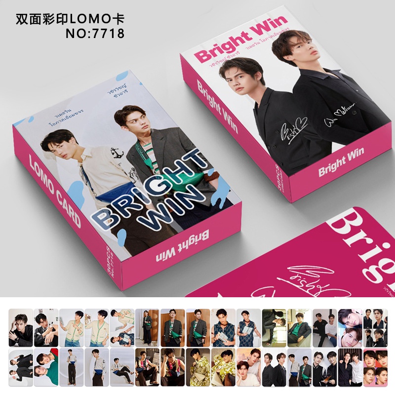 F4-thailand BRIGHTWIN Photocard Lomo Card Double-sided Color