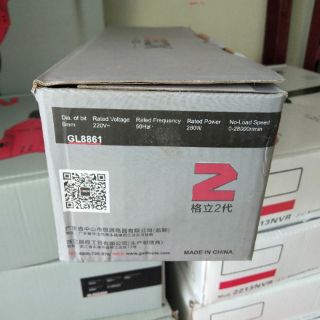 Máy mài khoan thẳng đa năng GEOX 8861