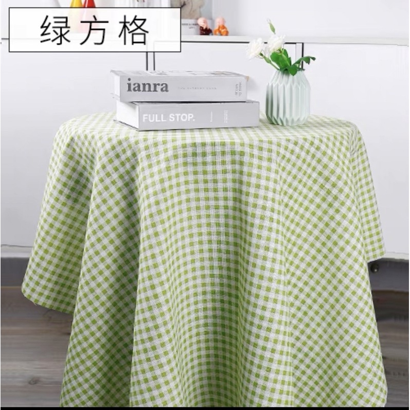 Caro xanh cỏ lá